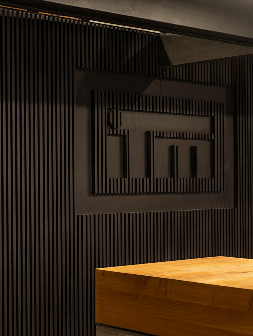 ITM Front of House signage and reception desk detail