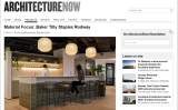 Baker Tilly Staples Rodway features on ArchitectureNOW